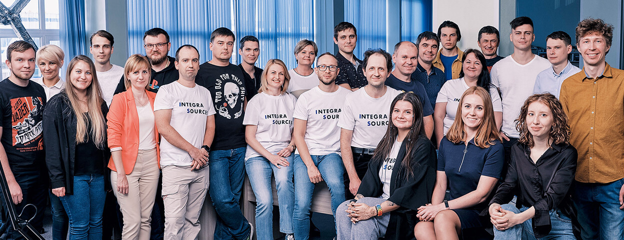 The Integra Sources team.